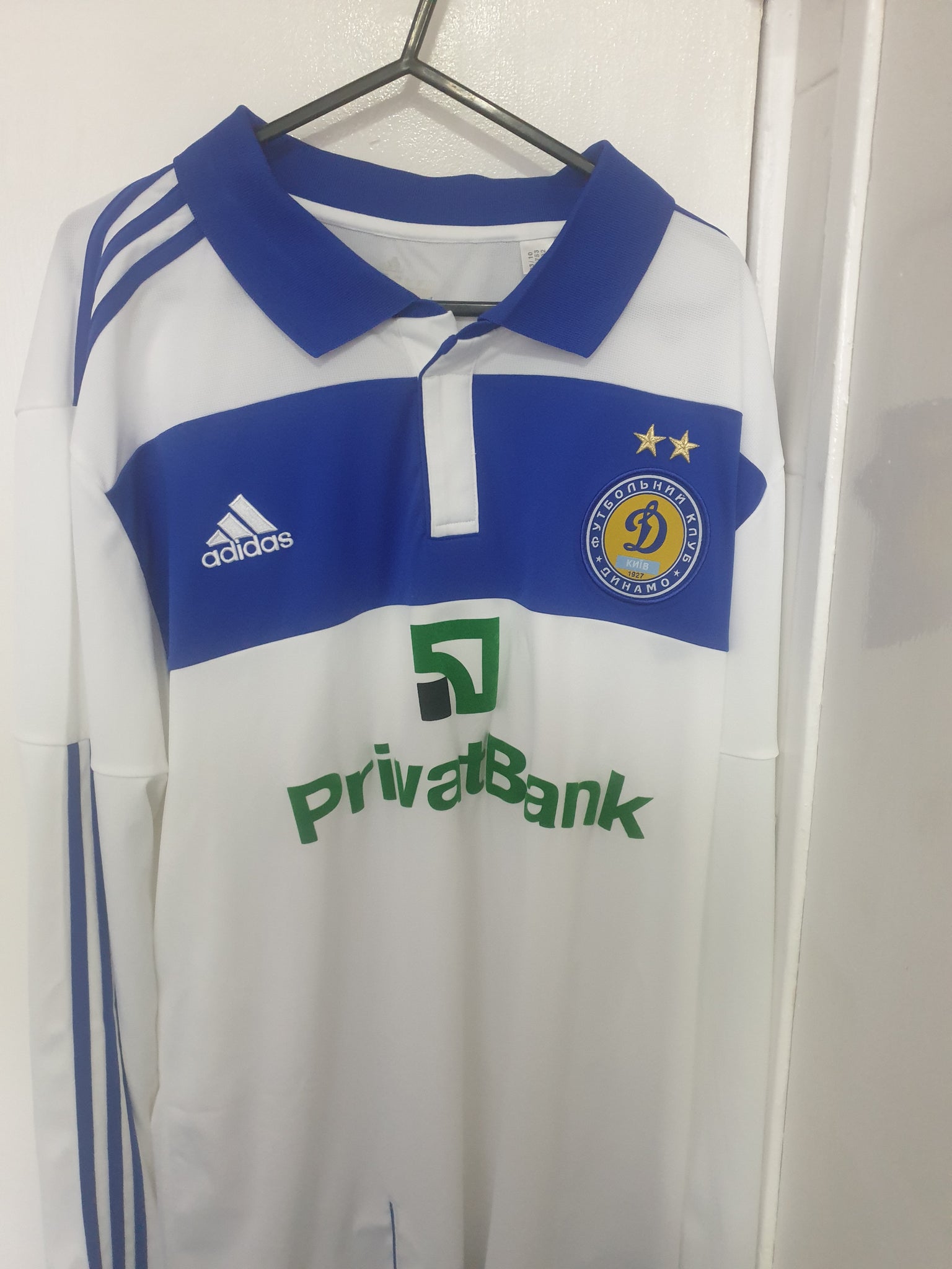 Dynamo Kiev Away football shirt 2009 - 2010. Sponsored by PrivatBank