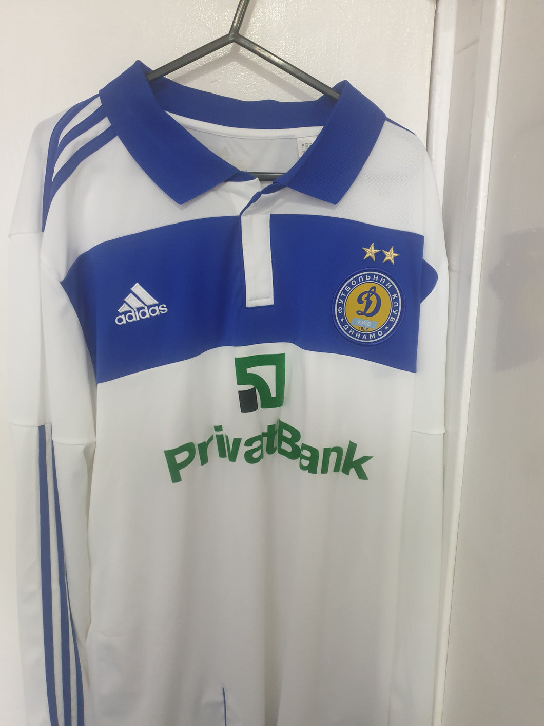 Dynamo Kiev 2011/2012 Home Shirt L/S(Size XL)