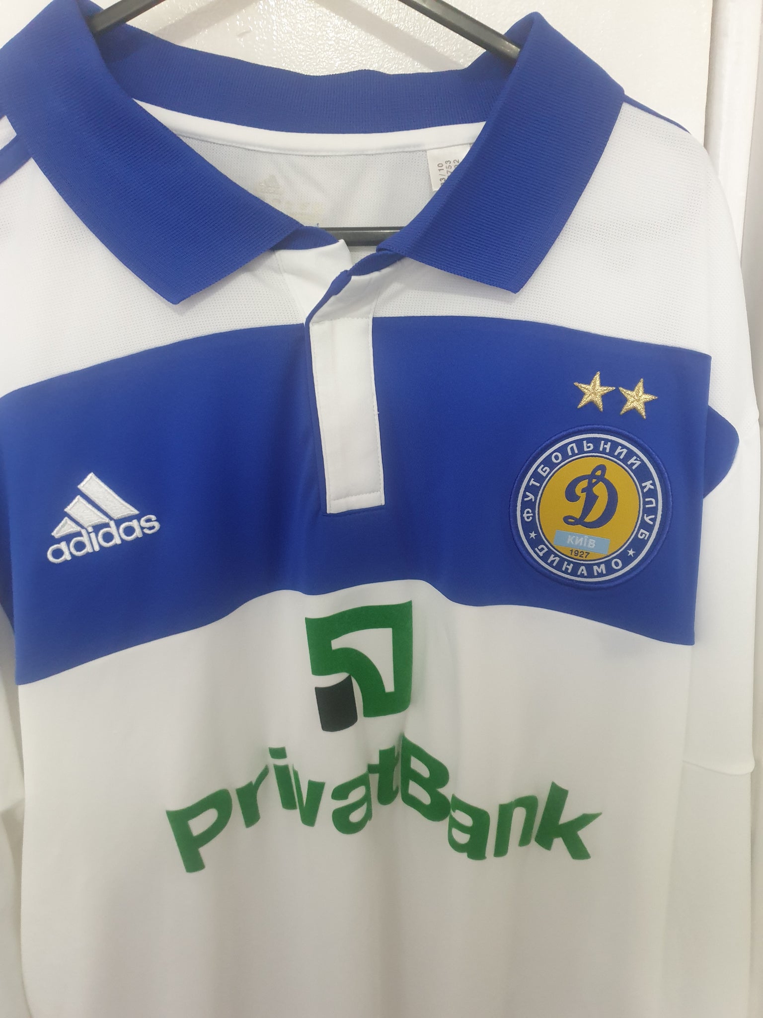 Dynamo Kiev Away football shirt 2009 - 2010. Sponsored by PrivatBank